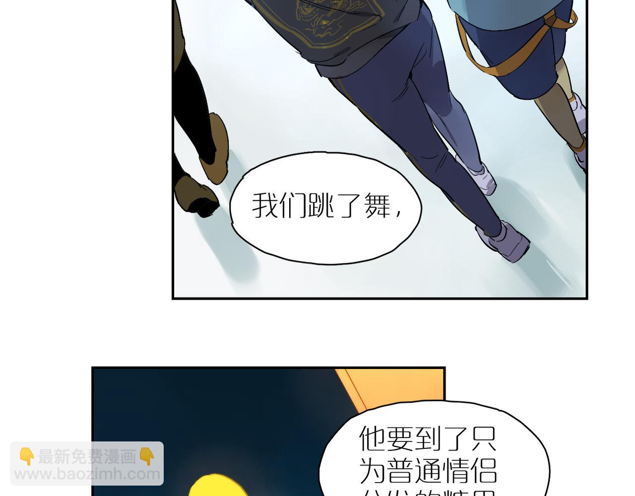第83话 谈心 下(1/2)-第92话