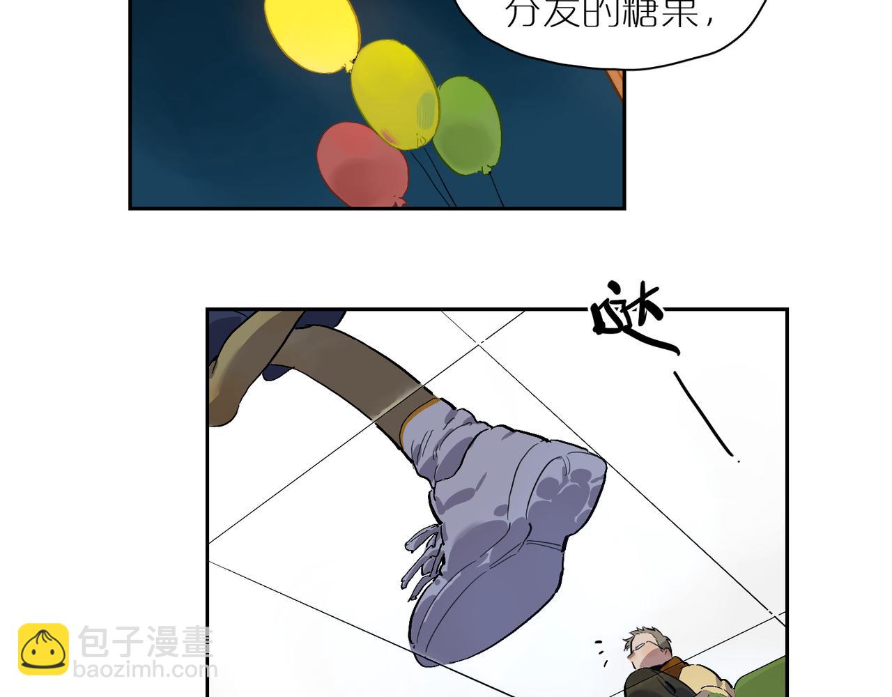 第83话 谈心 下(1/2)-第92话
