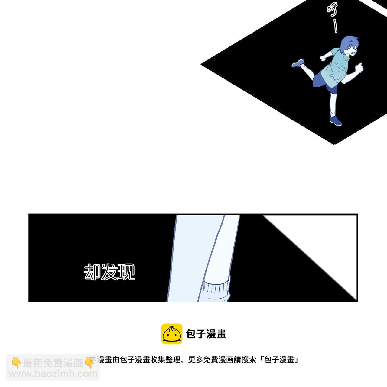 第83话 谈心 下(1/2)-第92话