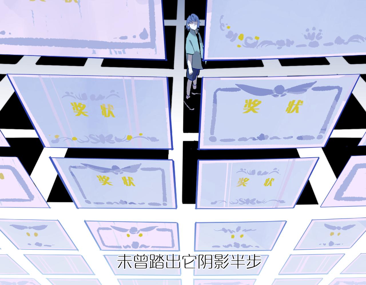 第83话 谈心 下(1/2)-第92话