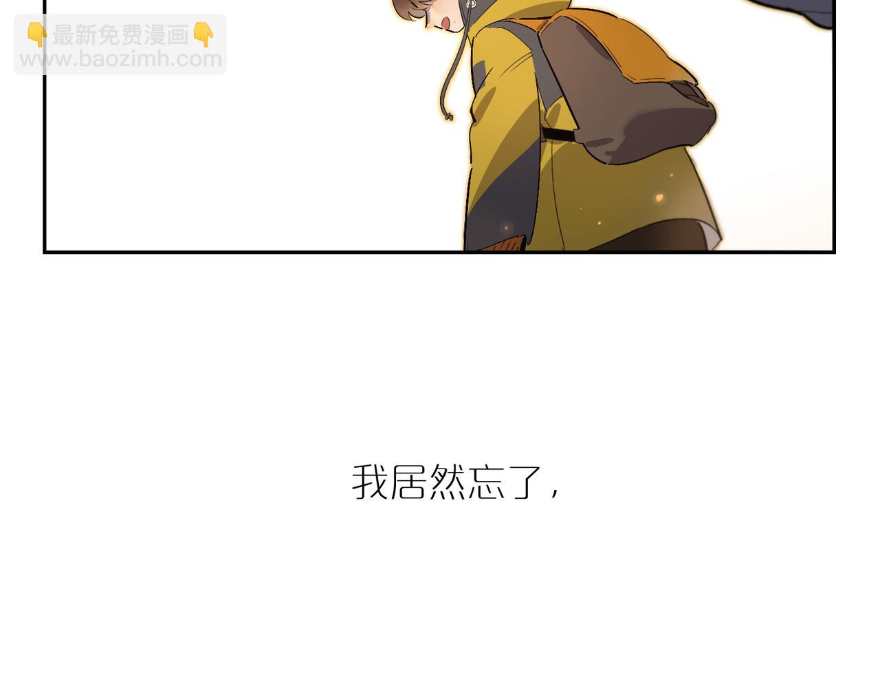 第83话 谈心 下(1/2)-第92话