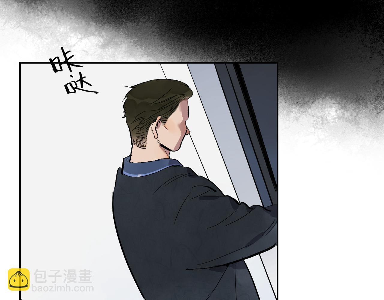 第84话 重新开始(1/2)-第94话