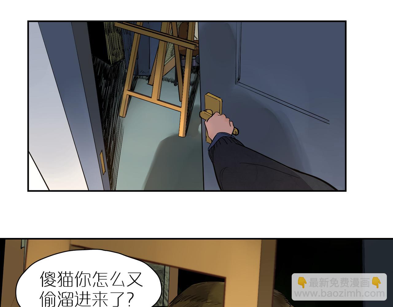 第84话 重新开始(1/2)-第94话