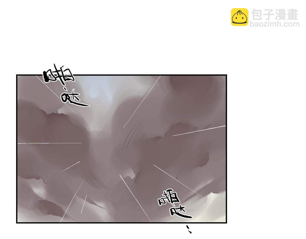 第86话 危机？(1/2)-第96话