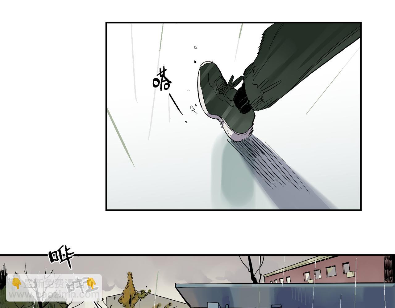 第86话 危机？(1/2)-第96话