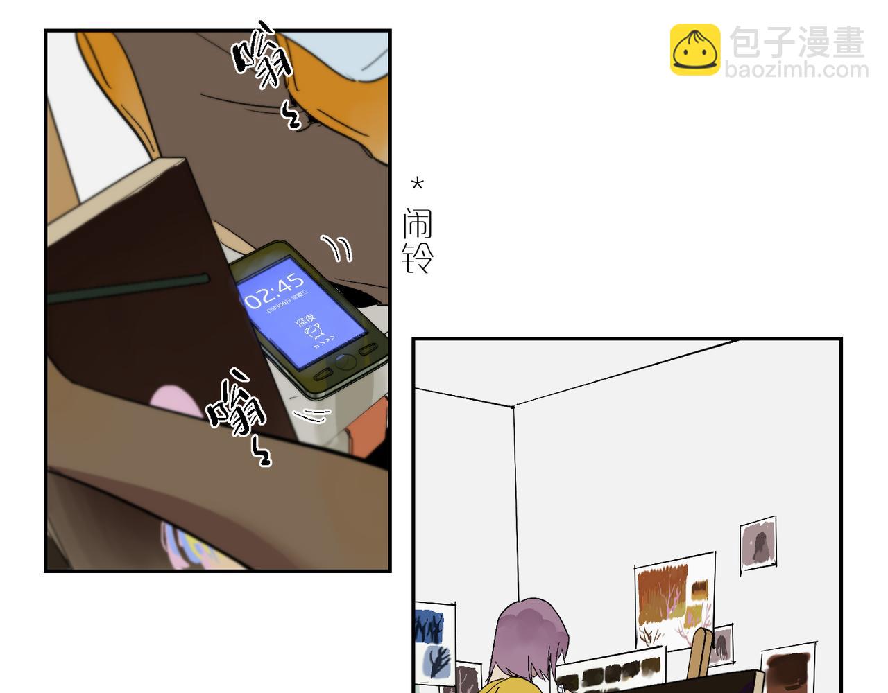 第86话 危机？(1/2)-第96话