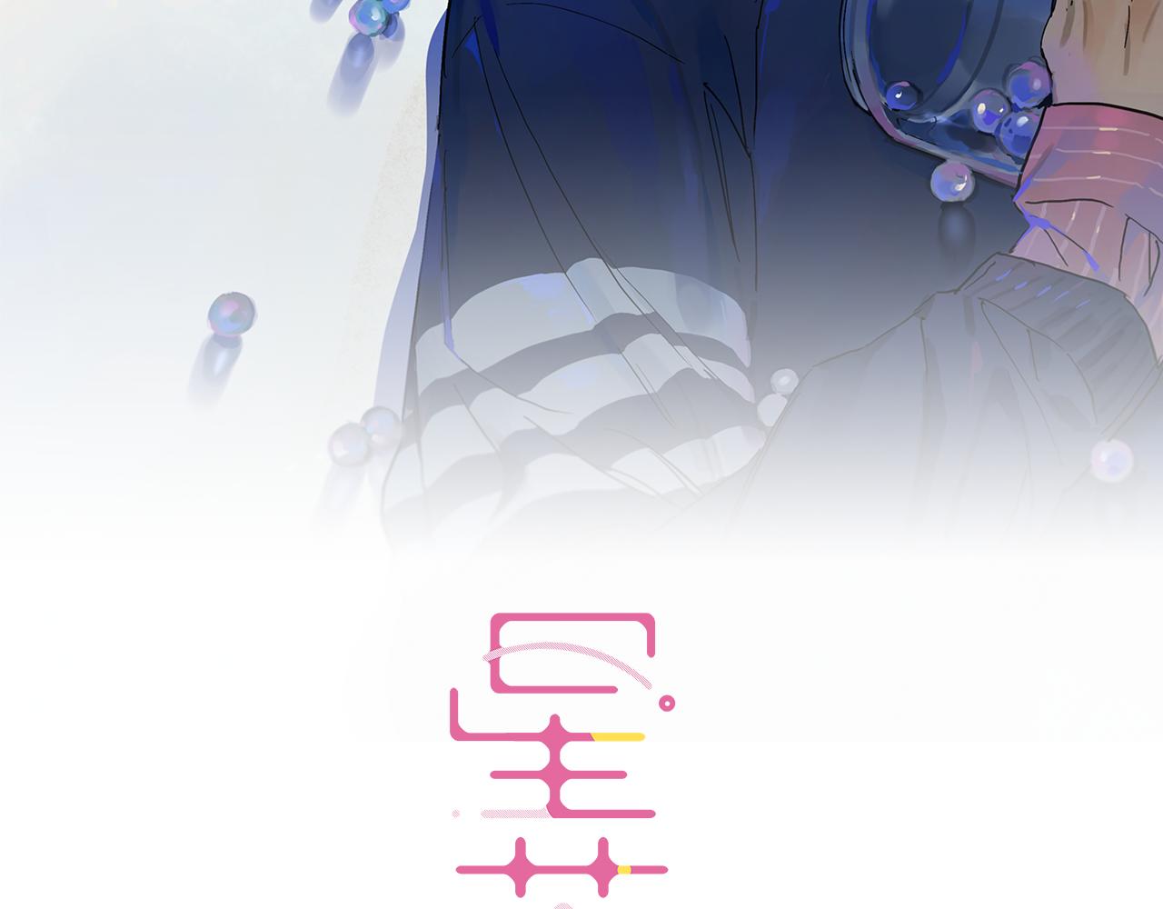 番外 空教室-第98话