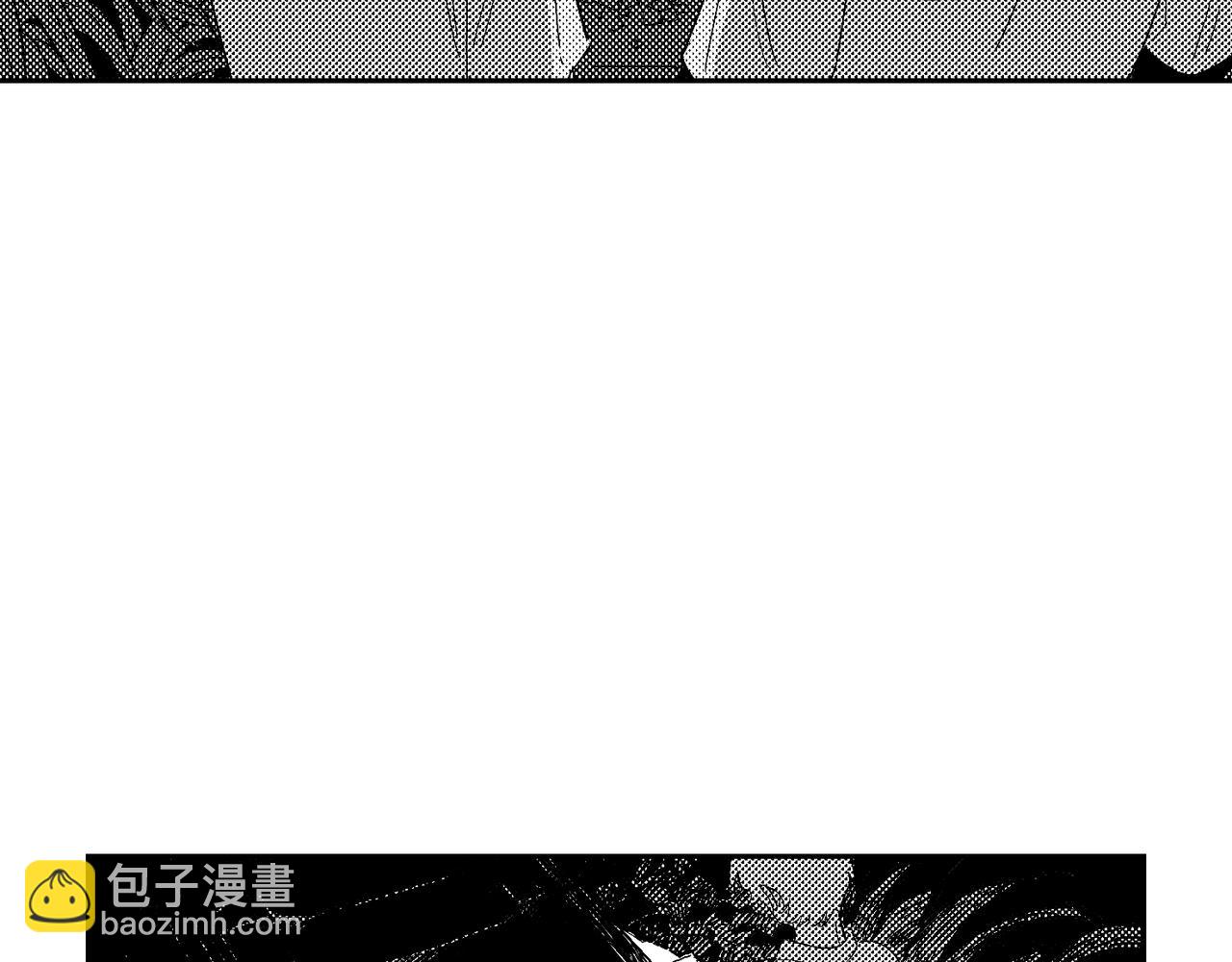 番外 夏日夜晚(1/2)-第100话
