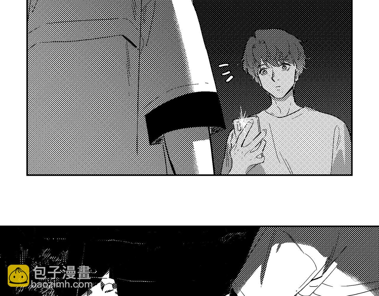 番外 夏日夜晚(1/2)-第100话