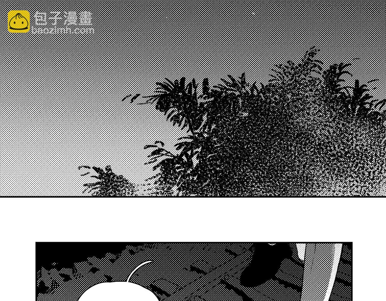 番外 夏日夜晚(1/2)-第100话