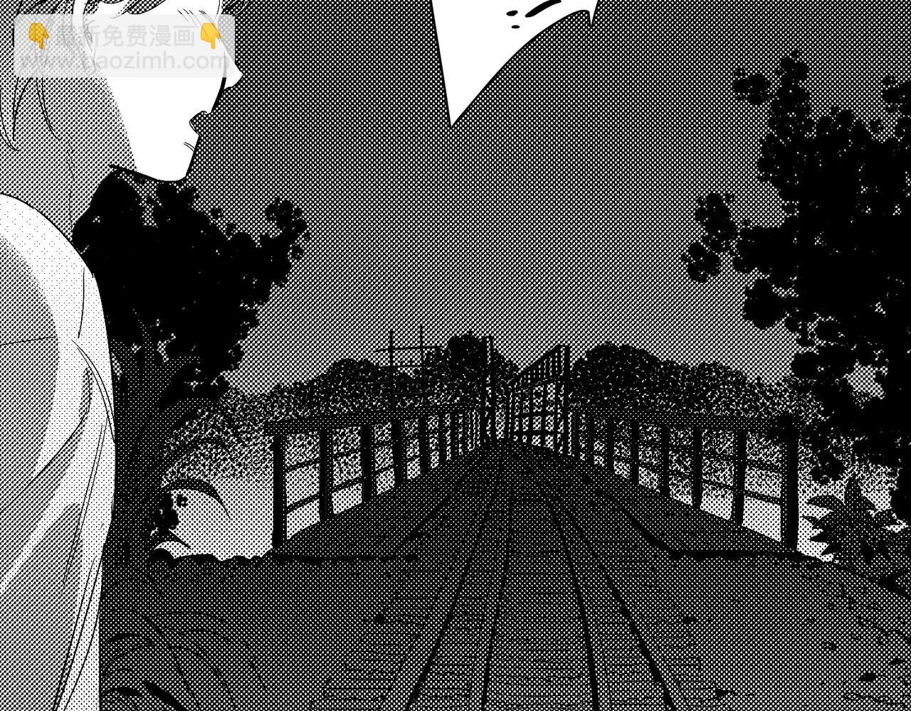番外 夏日夜晚(1/2)-第100话