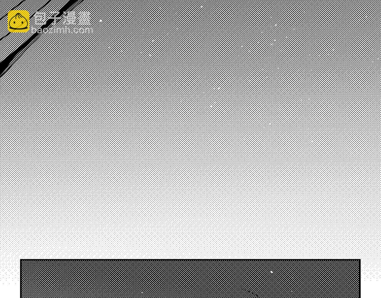 番外 夏日夜晚(1/2)-第100话