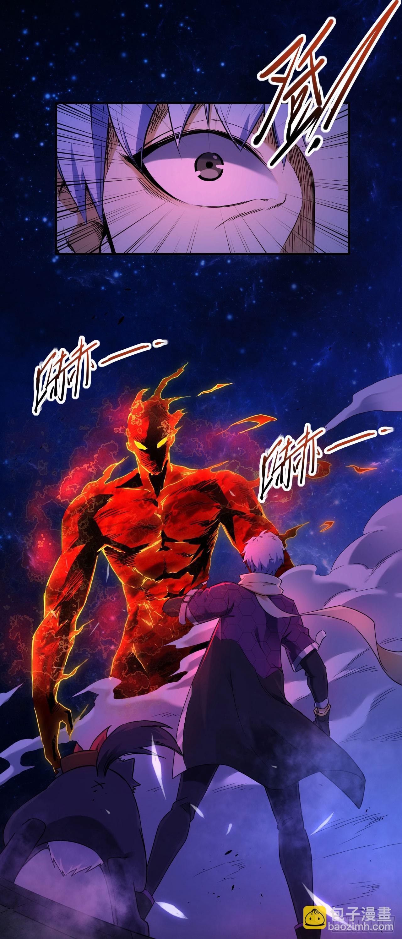 029毁灭吧，累了-第30话