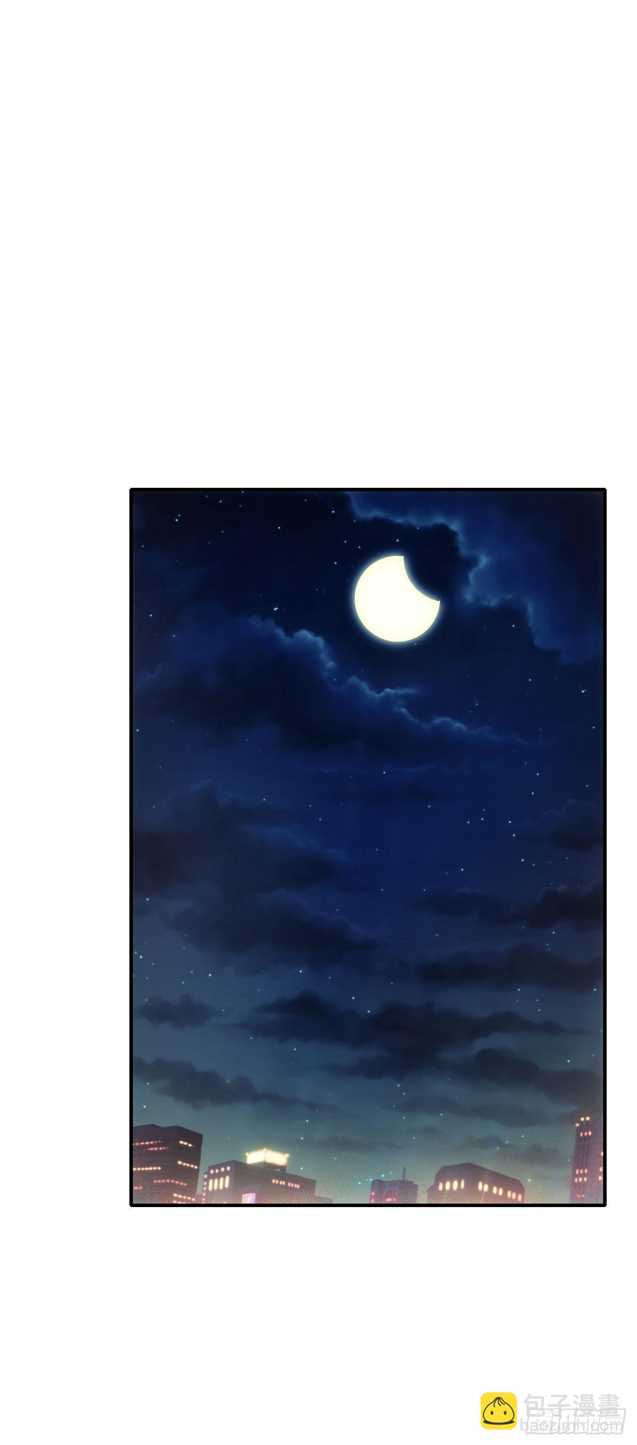 033雨夜前夕-第34话
