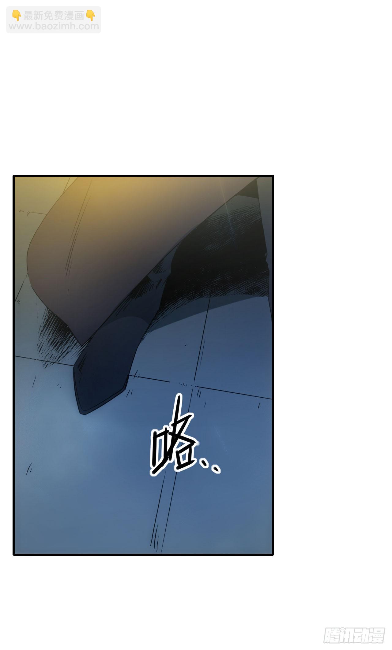 033雨夜前夕-第34话