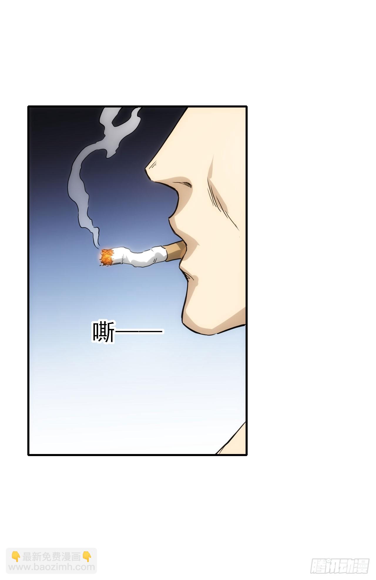 037主角是黑豹？-第38话
