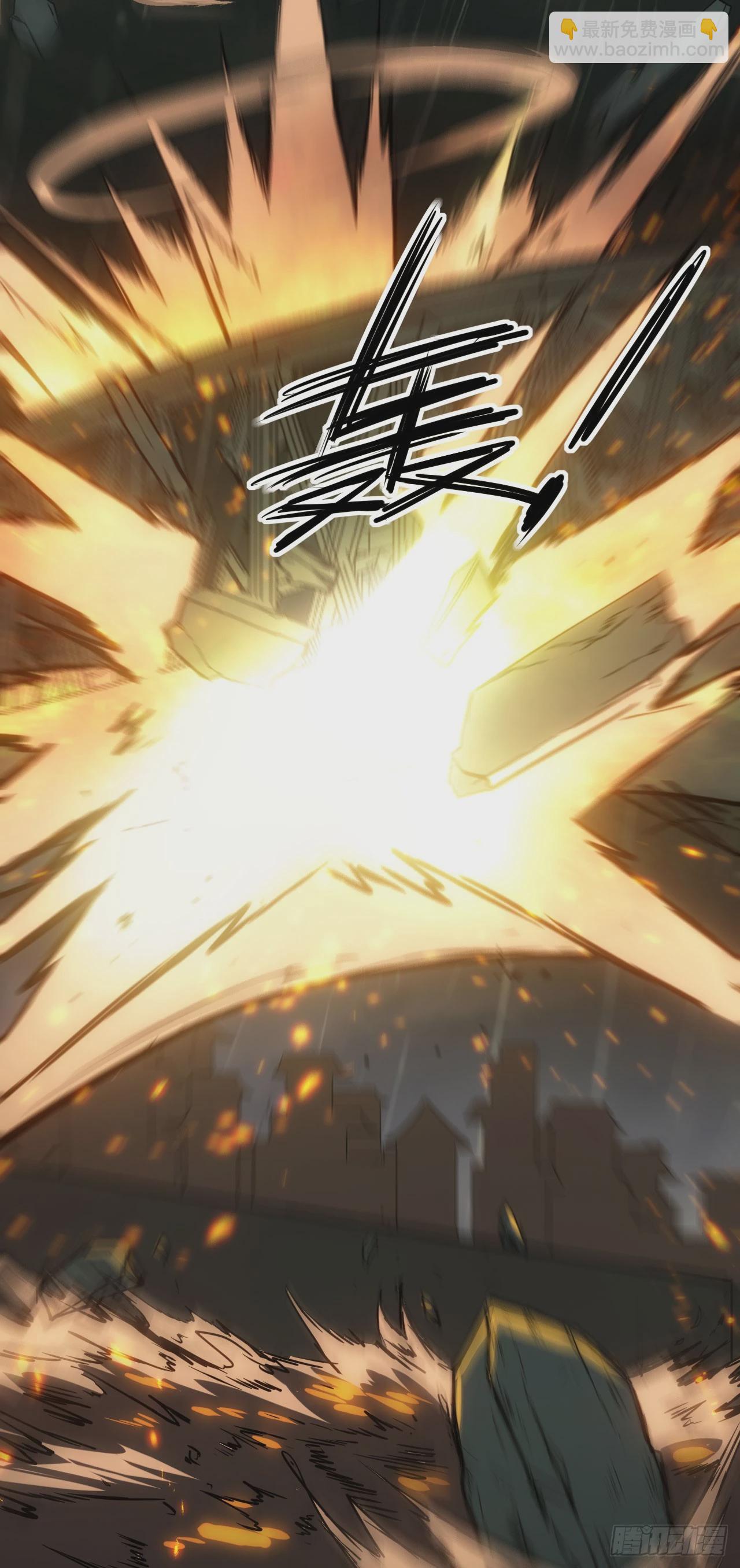 041破百武师！-第42话