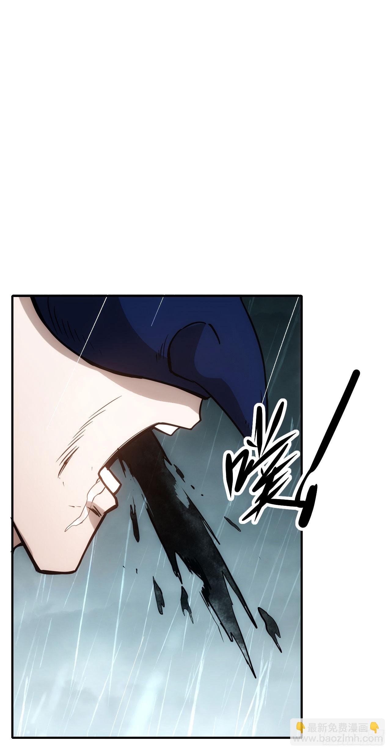 049我投降！(1/2)-第50话