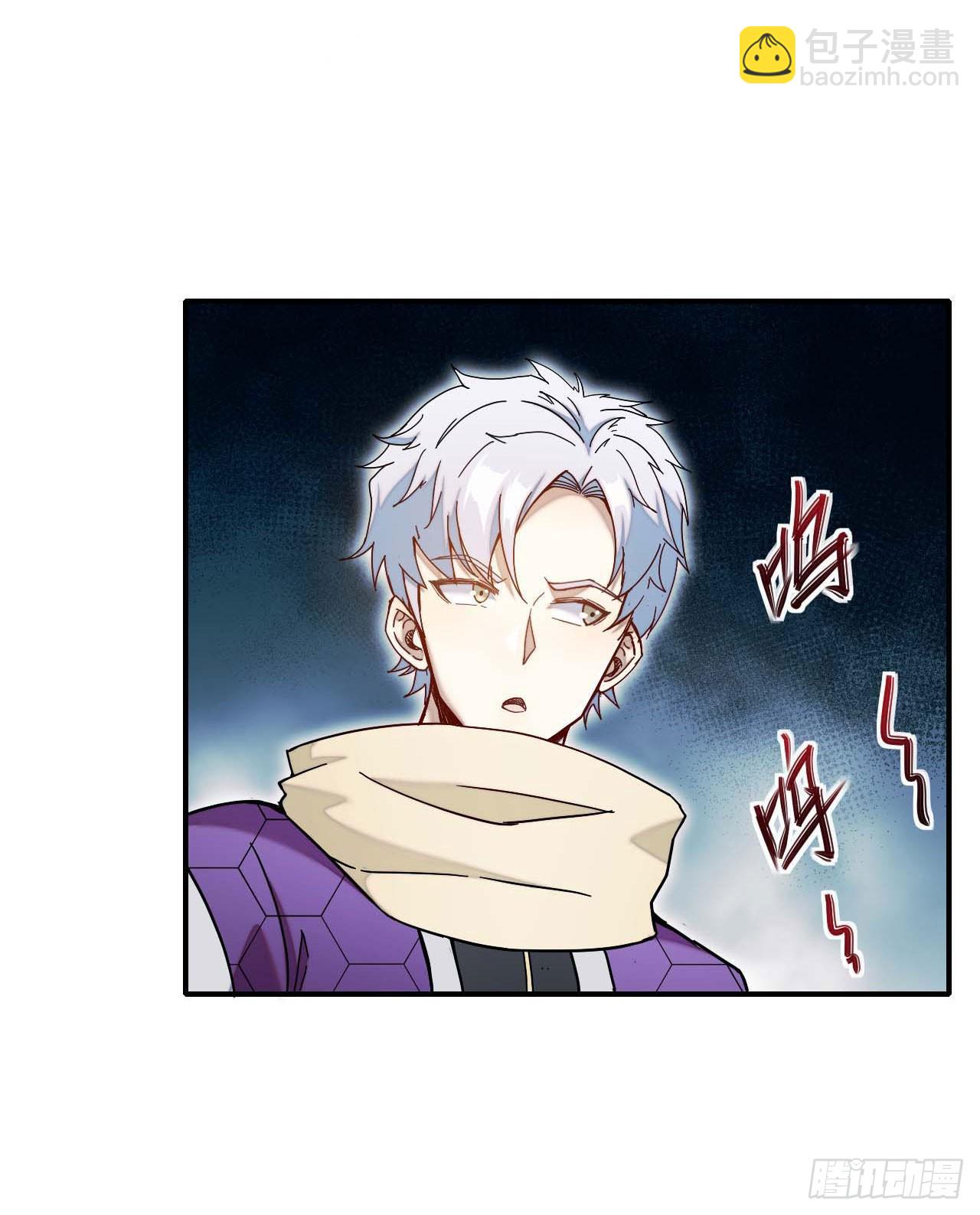 005张家老宅-第6话