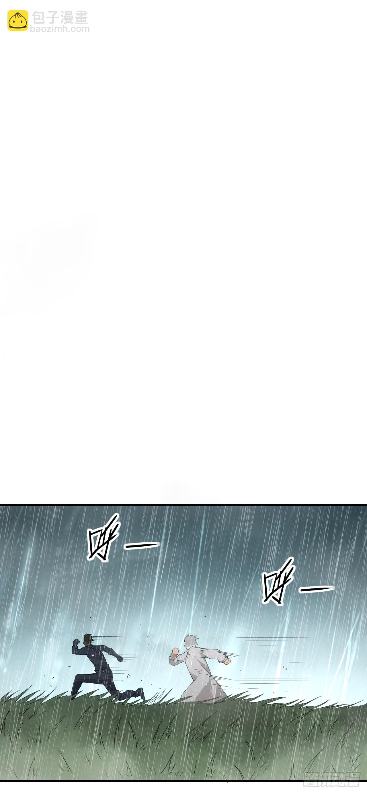 051大战在即(1/2)-第52话