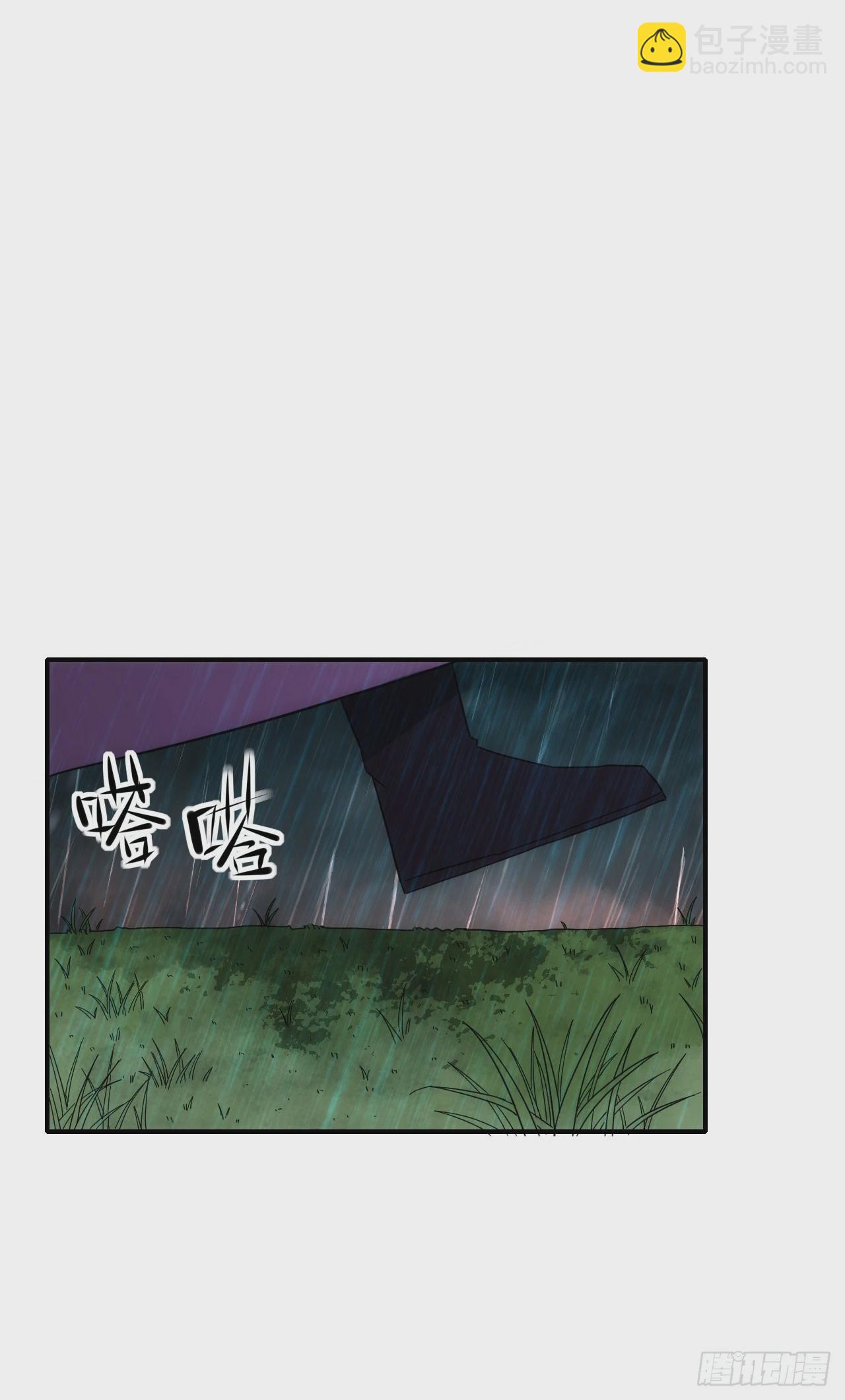055师徒伤离别(1/2)-第56话