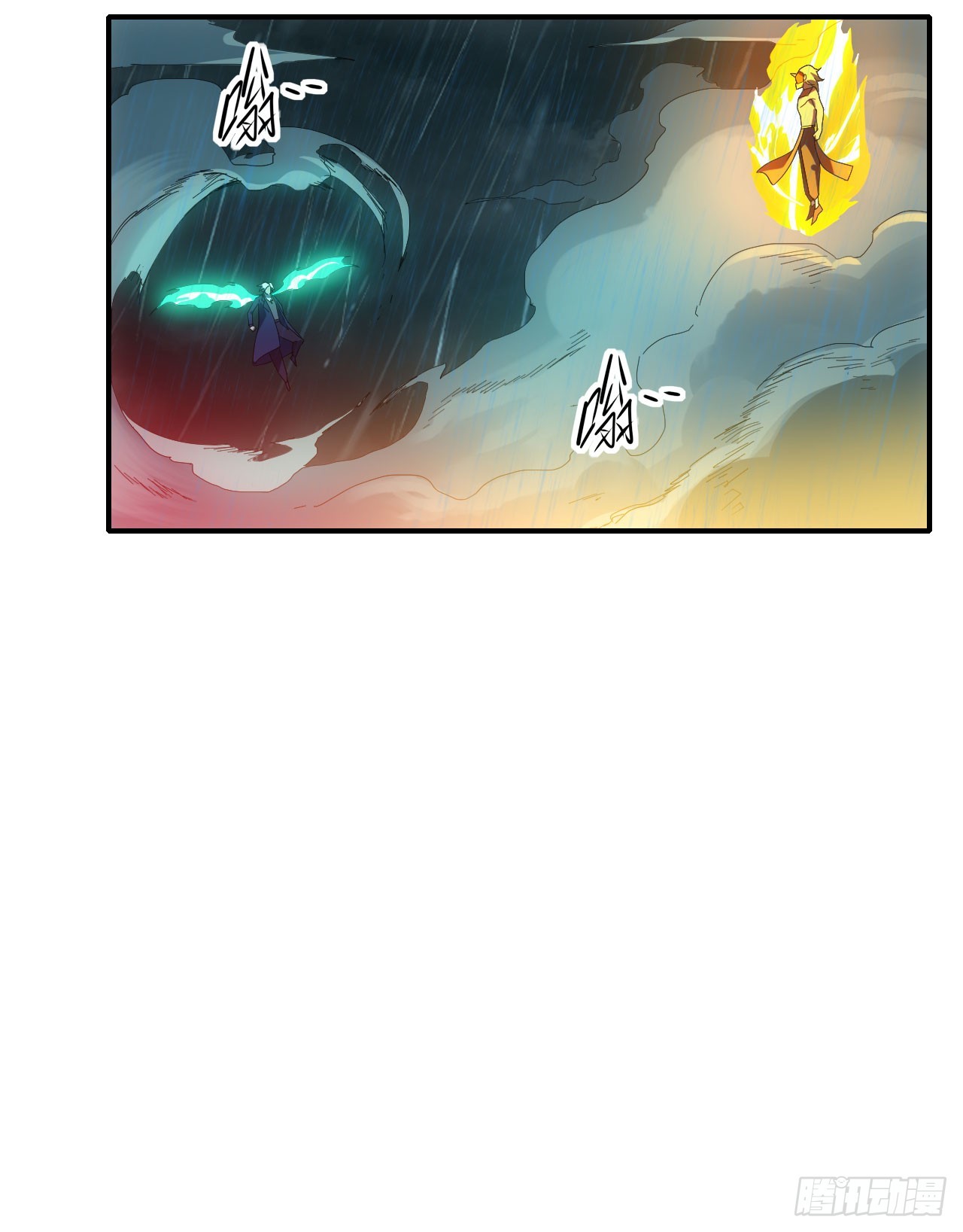 057断天神师(1/2)-第58话