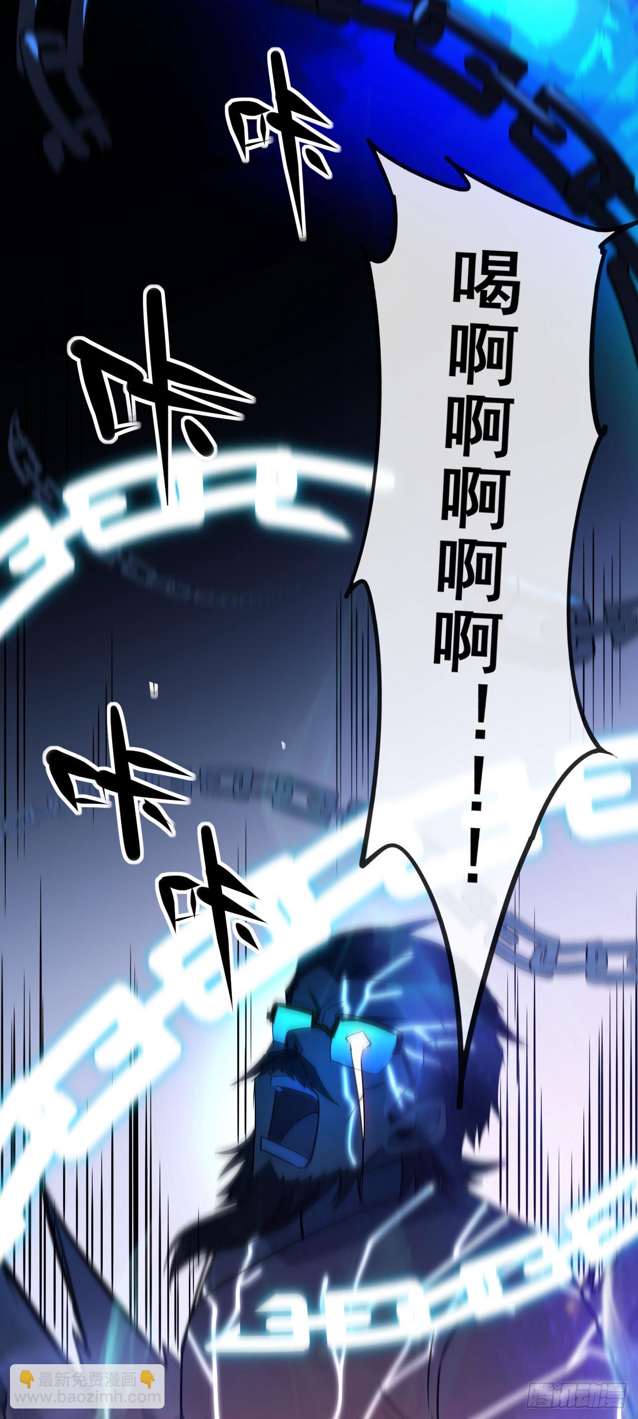 059燕雀安知鸿鹄之志！(1/2)-第60话