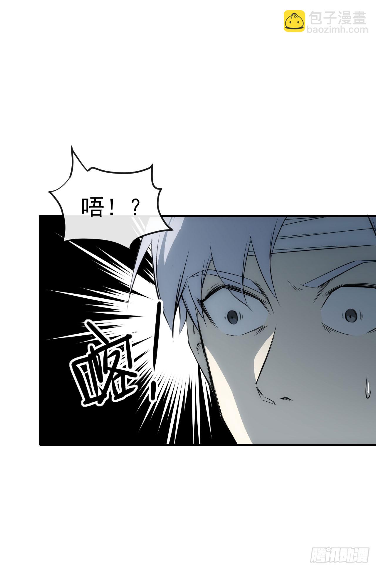063神秘的能量(1/2)-第64话