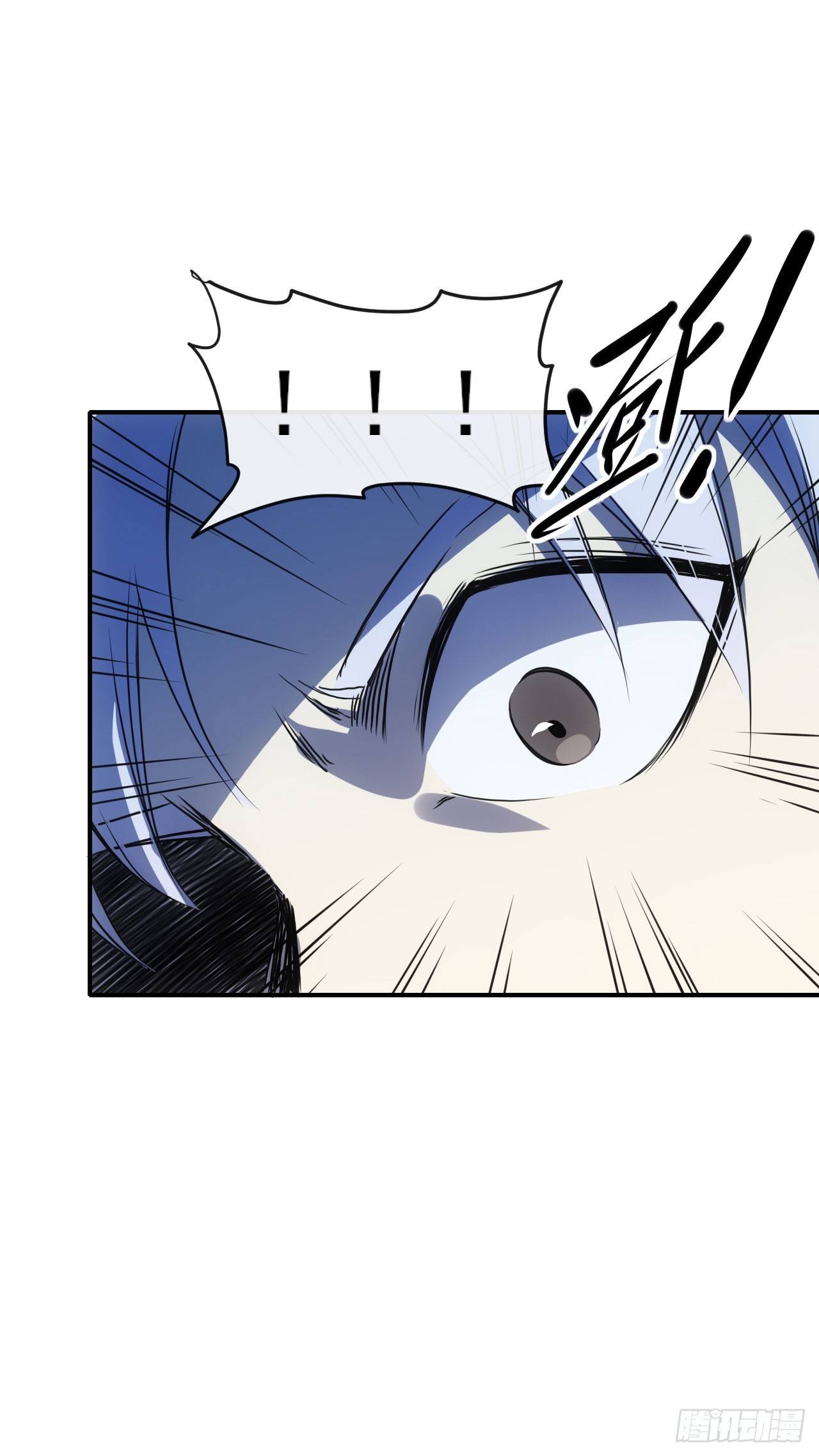 073论功讨赏-第74话