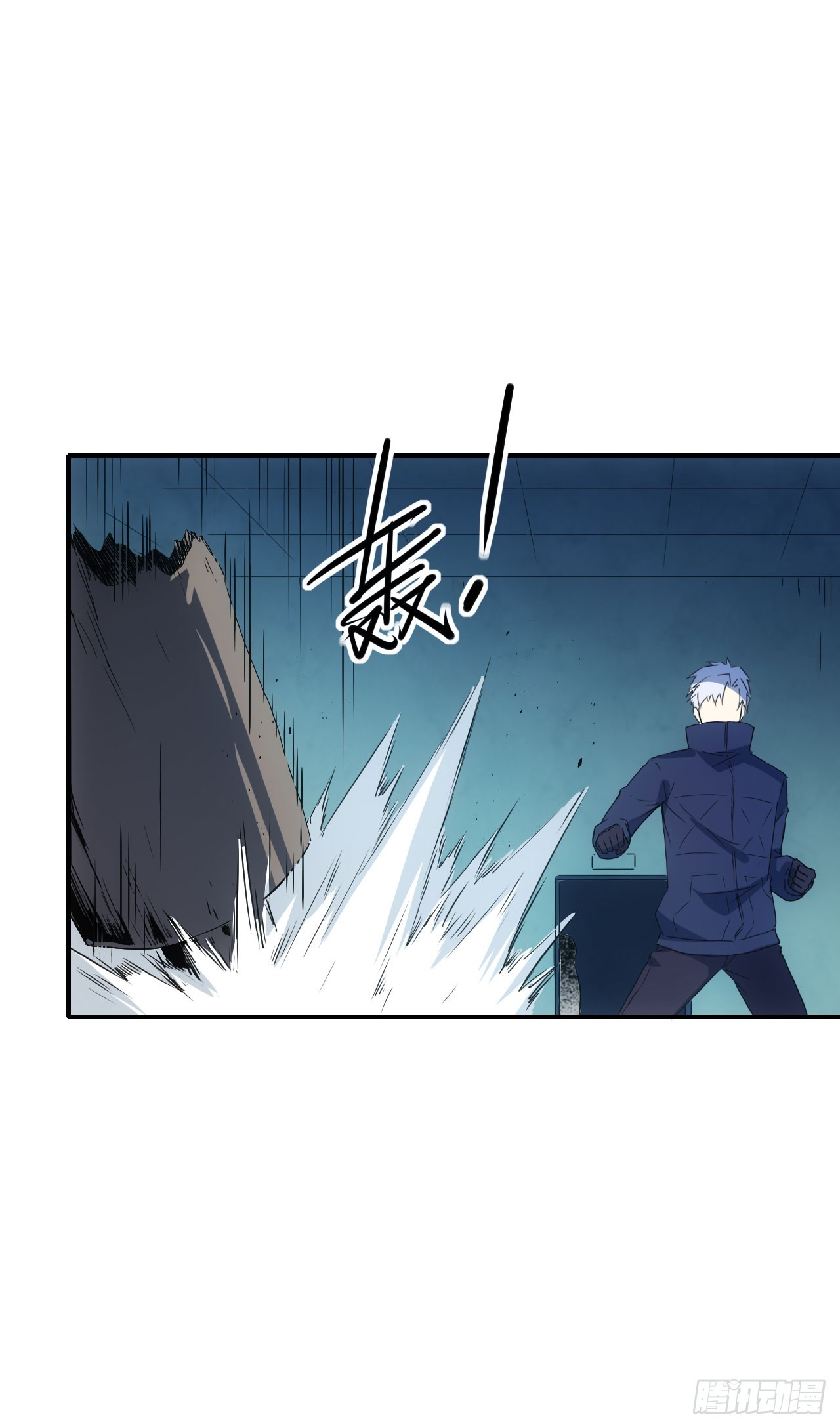 073论功讨赏-第74话