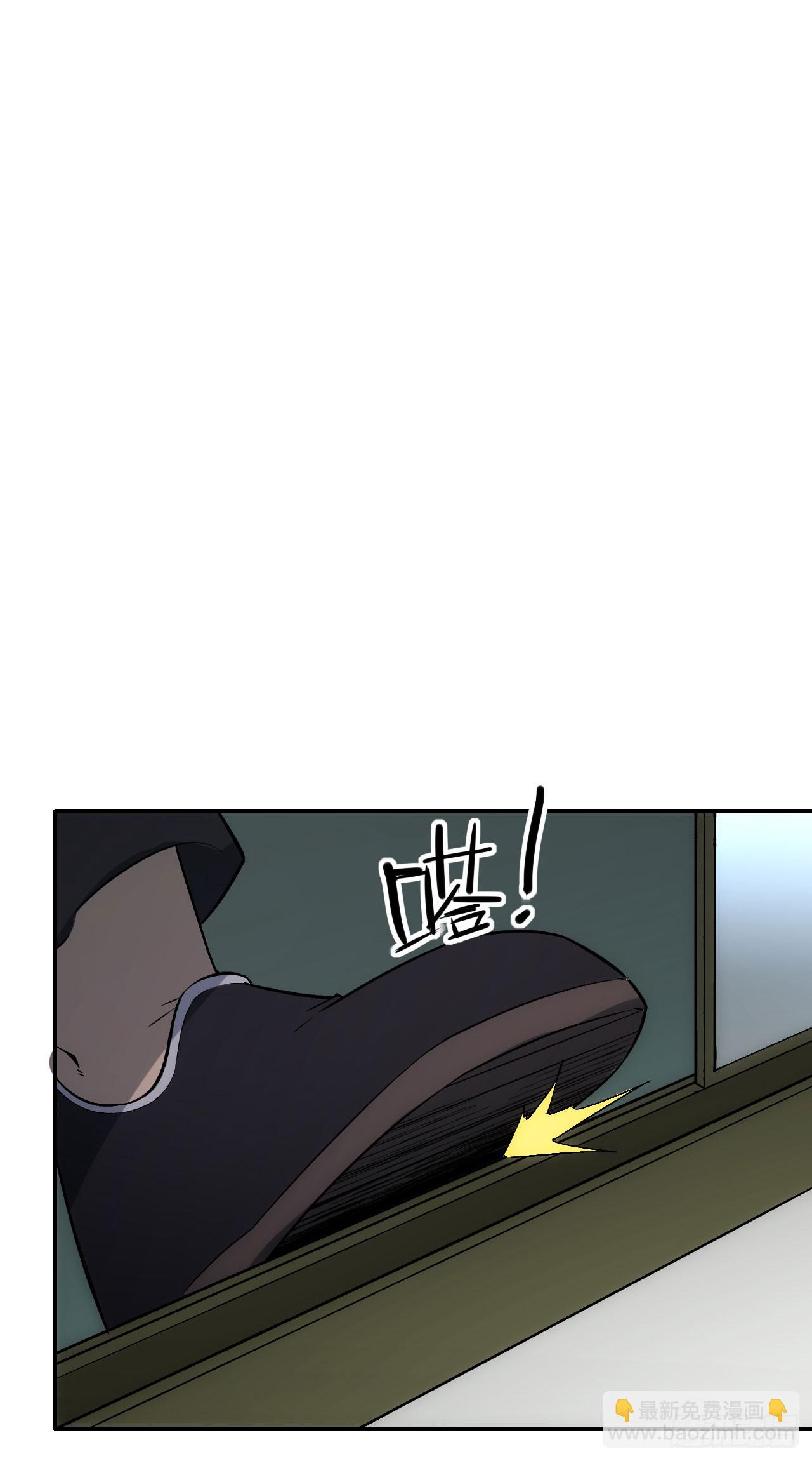 075破百-第76话