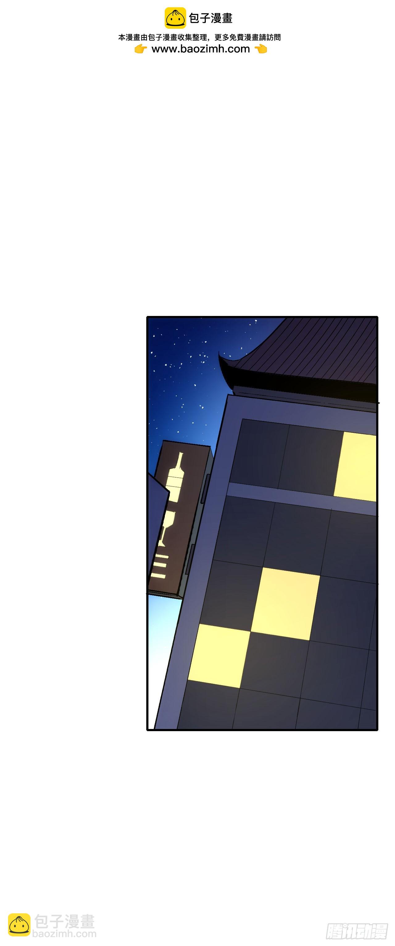 075破百-第76话