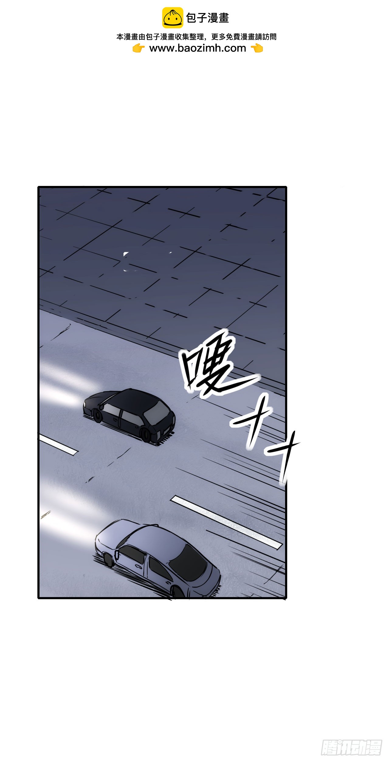 083源神兵(1/2)-第84话