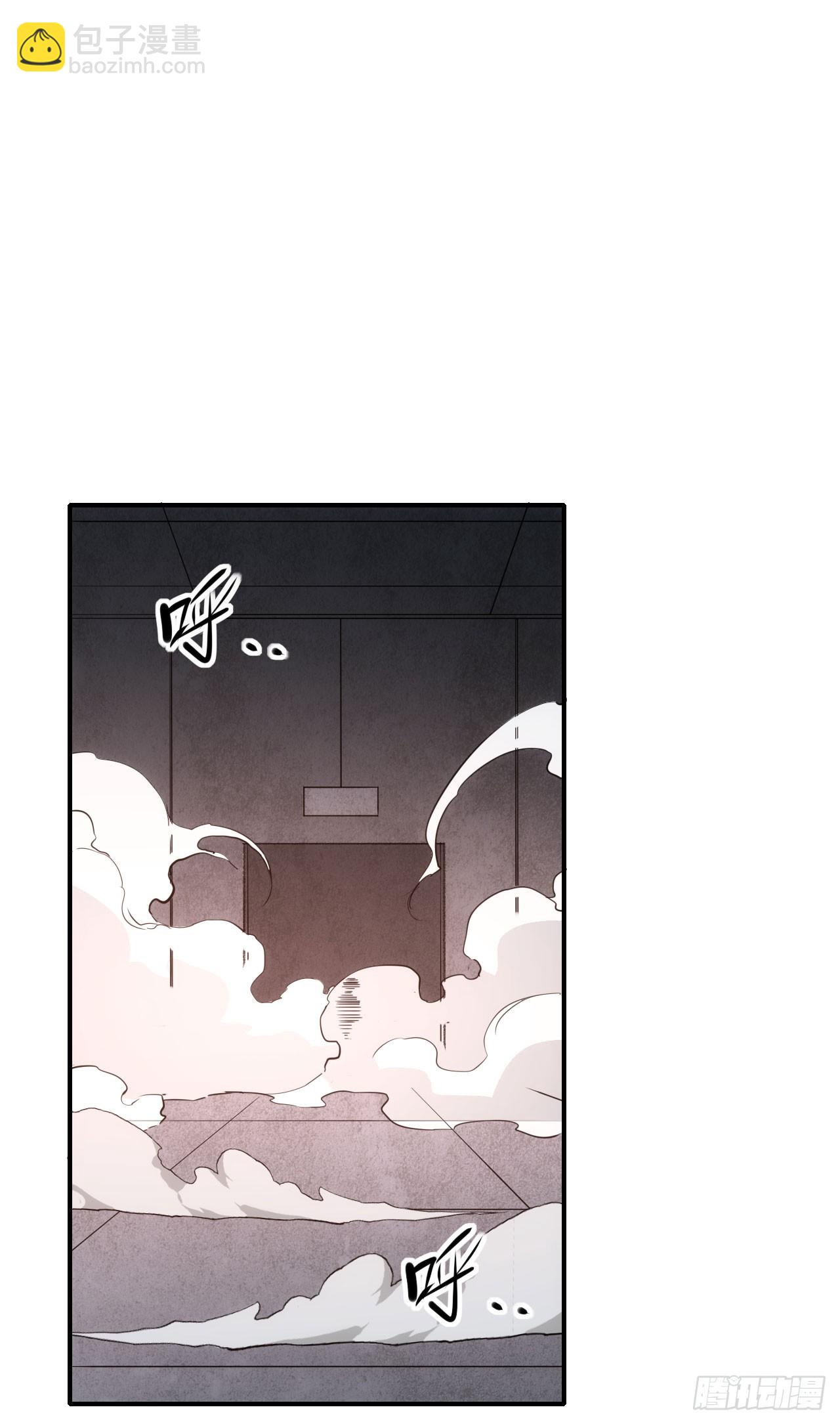 083源神兵(1/2)-第84话