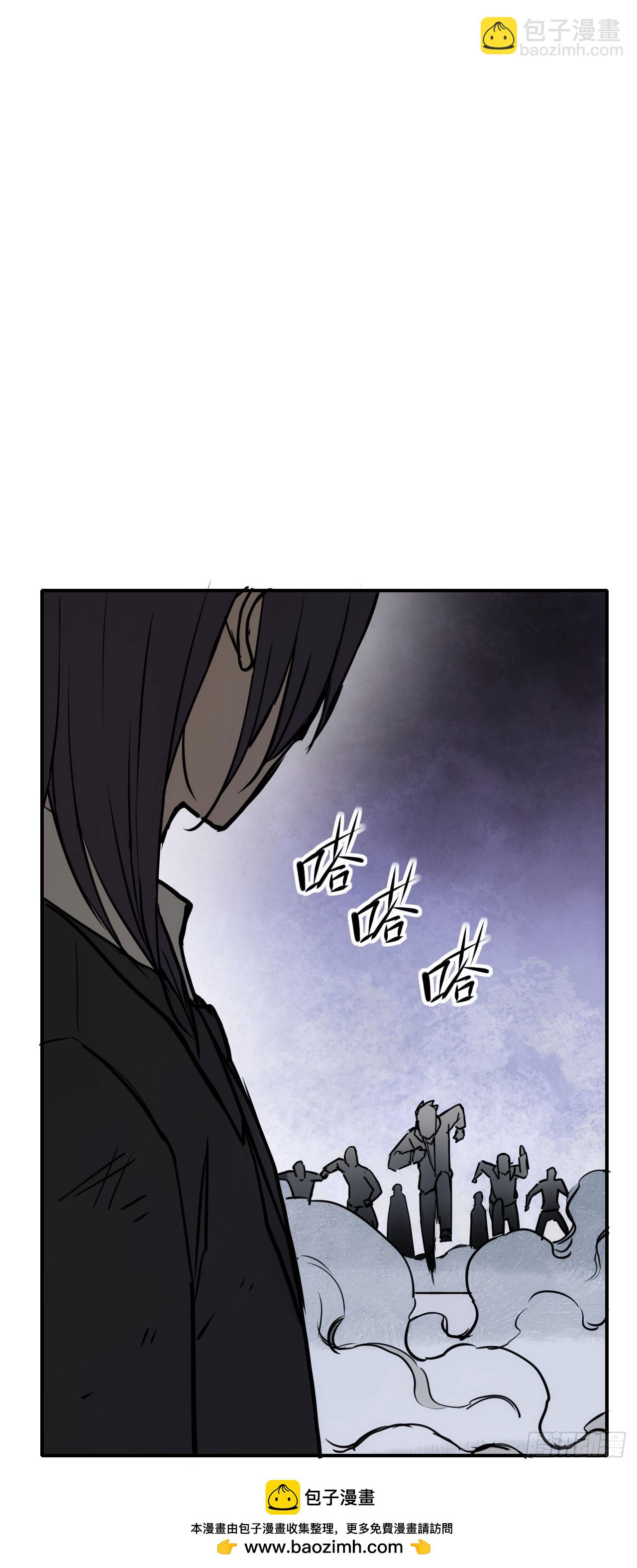083源神兵(1/2)-第84话