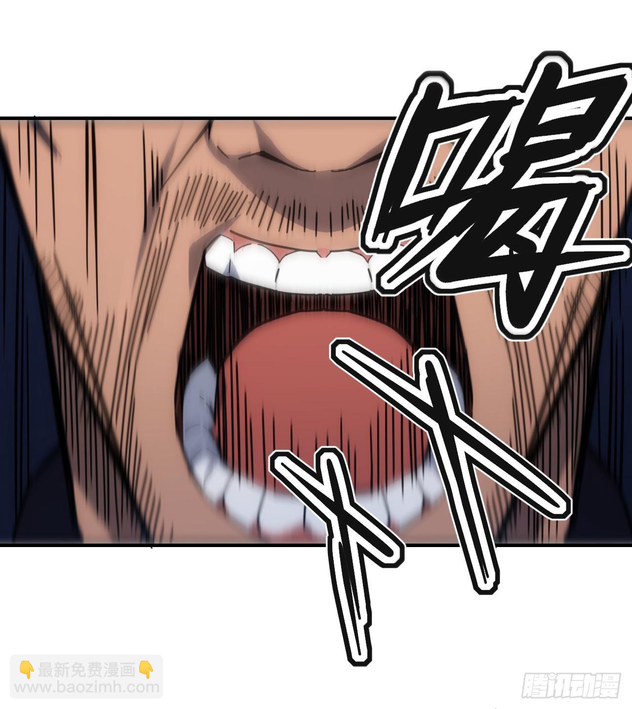 093 悟势-第94话