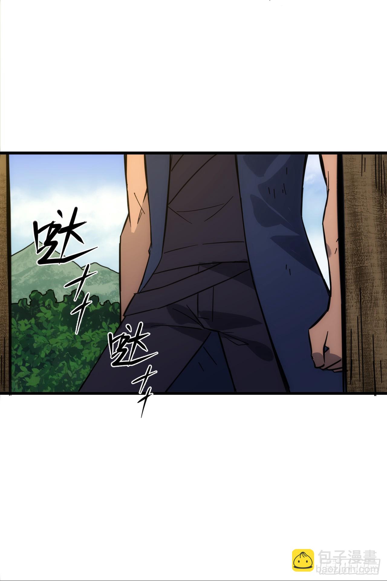 093 悟势-第94话