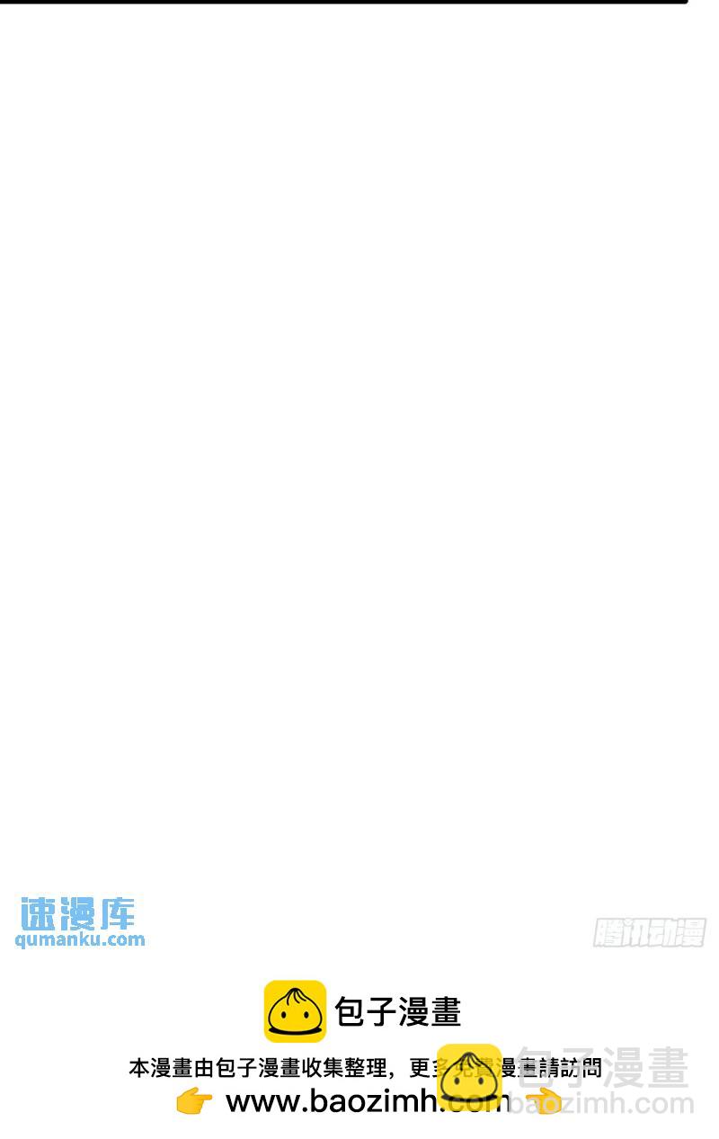 097 开衙仪式-第98话