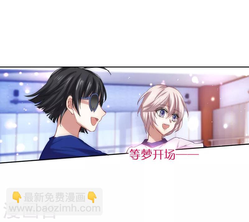 第105话-第106话