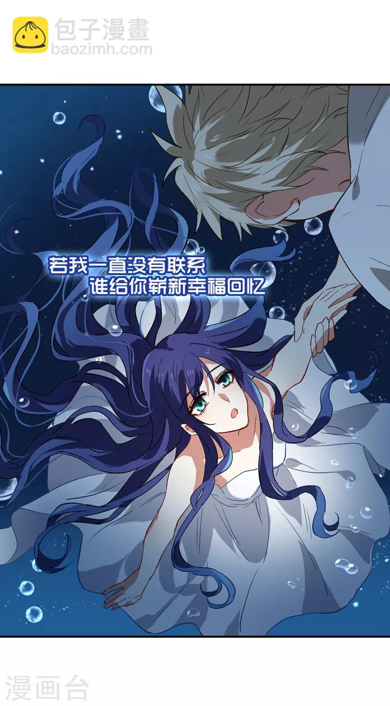 第111话-第112话