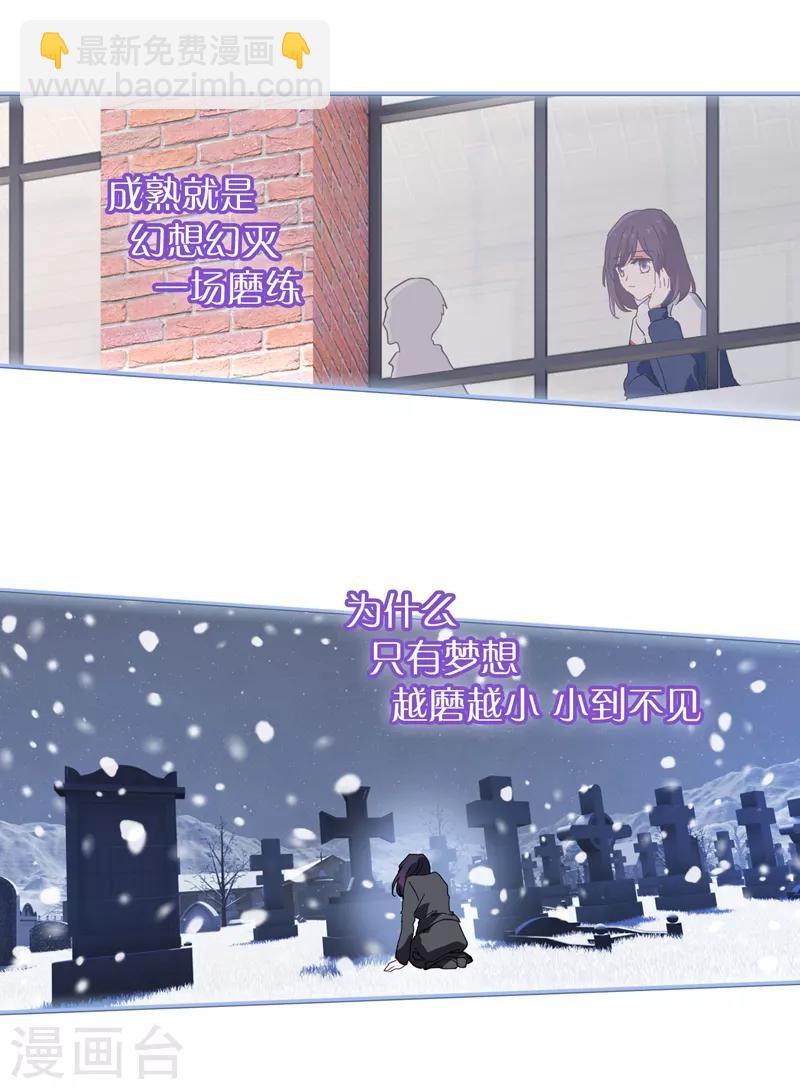 第115话-第116话
