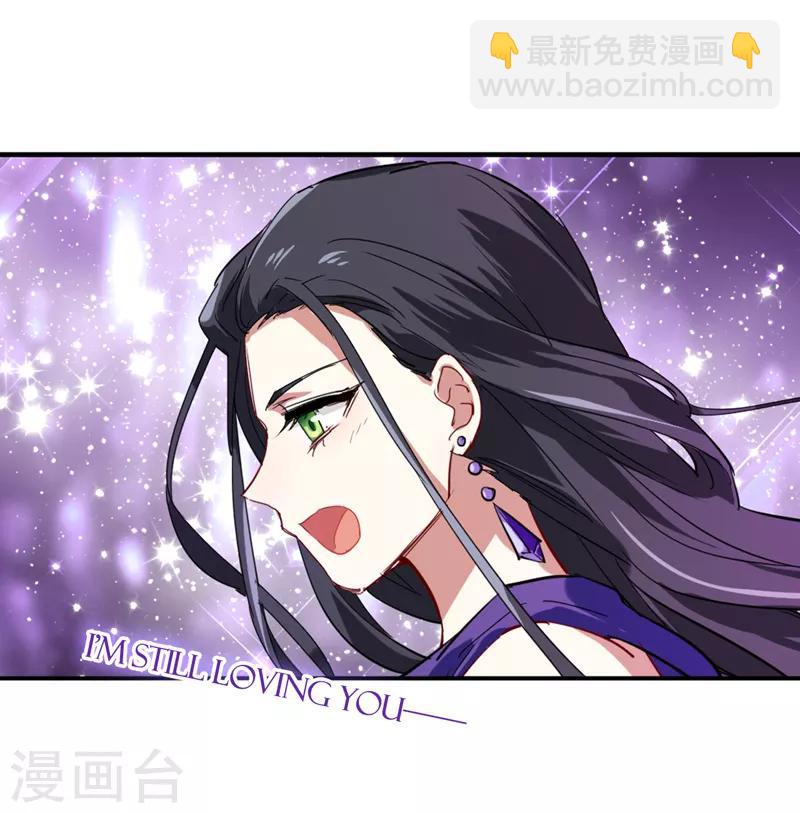 第123话-第124话
