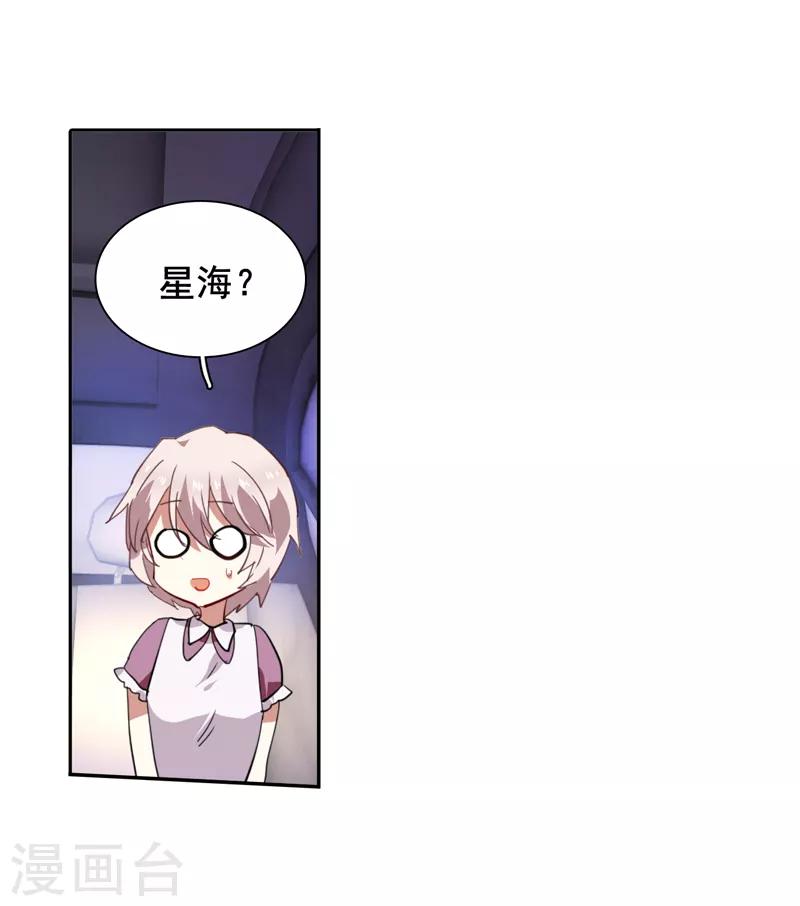 第125话-第126话