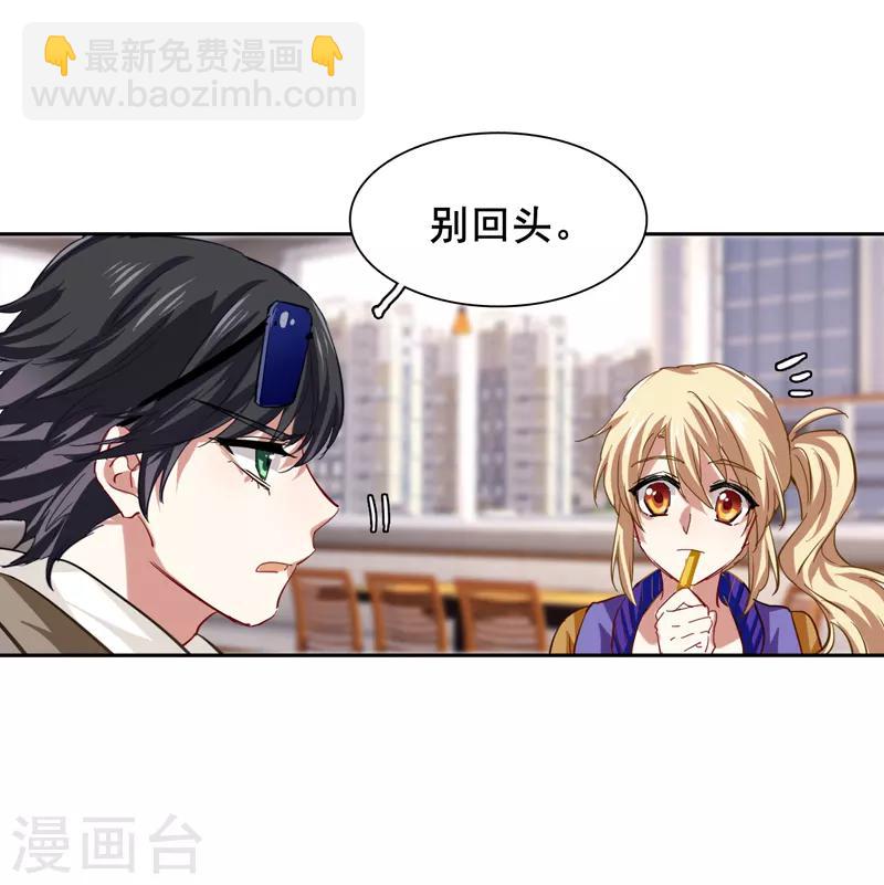 第125话-第126话