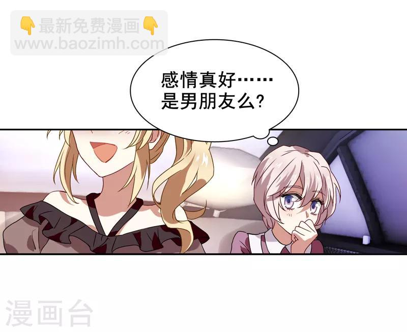 第125话-第126话