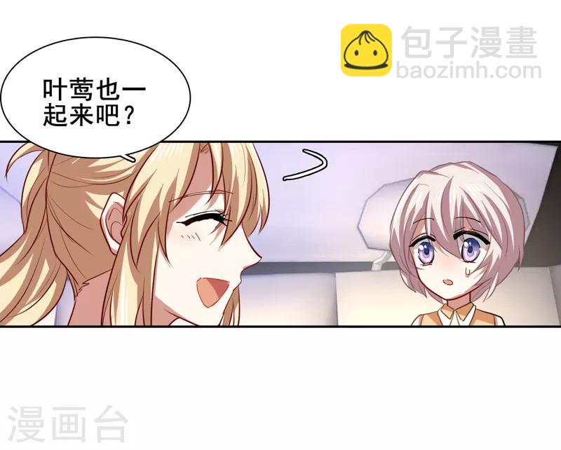 第125话-第126话