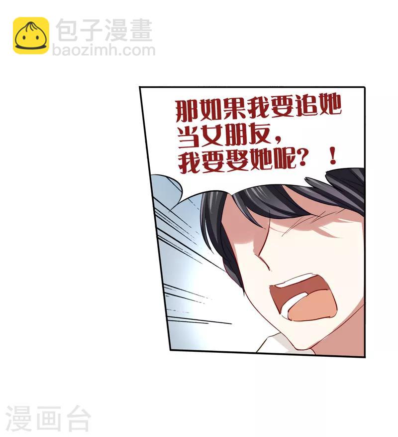 第127话-第128话