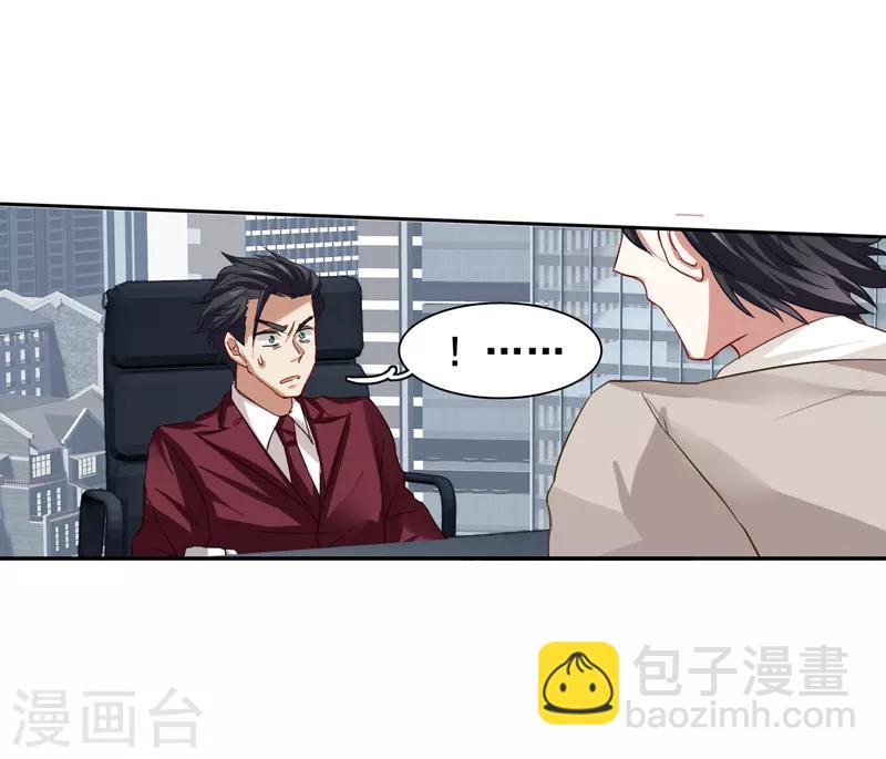 第127话-第128话