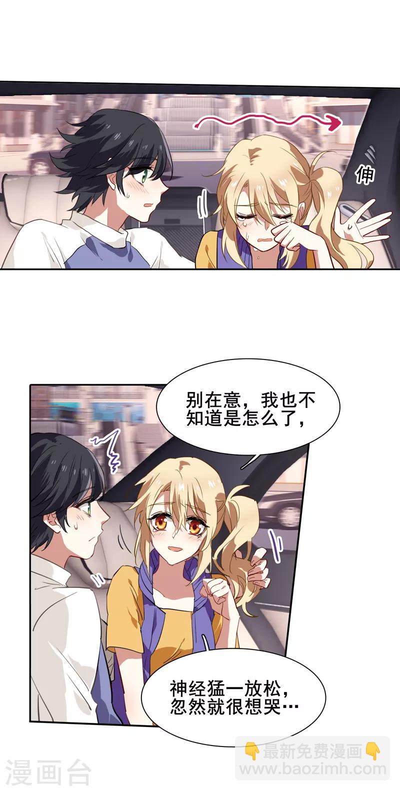 第127话-第128话