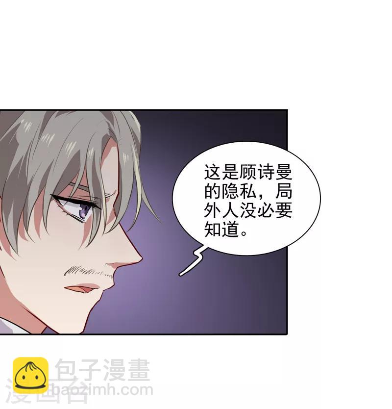 第129话-第130话